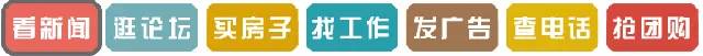 潢川人注意,你想生二胎?先看看这些……