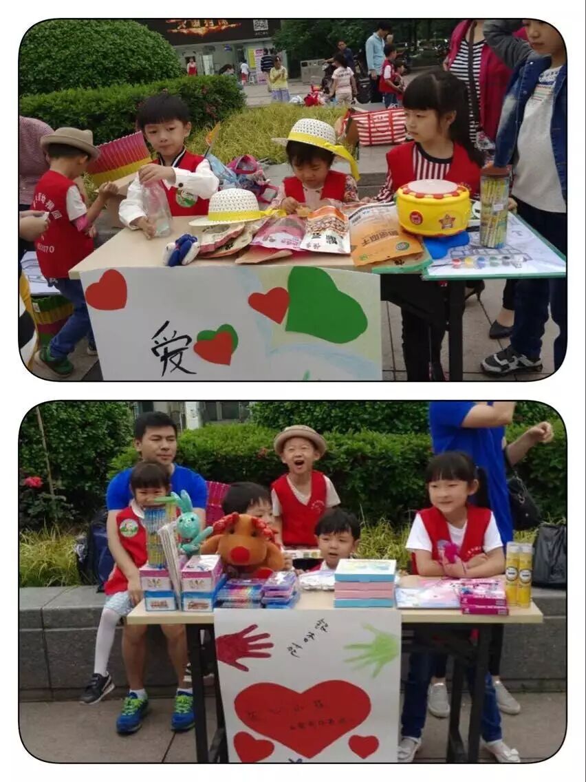 义卖宣传语_宣传义卖文案_义卖语言