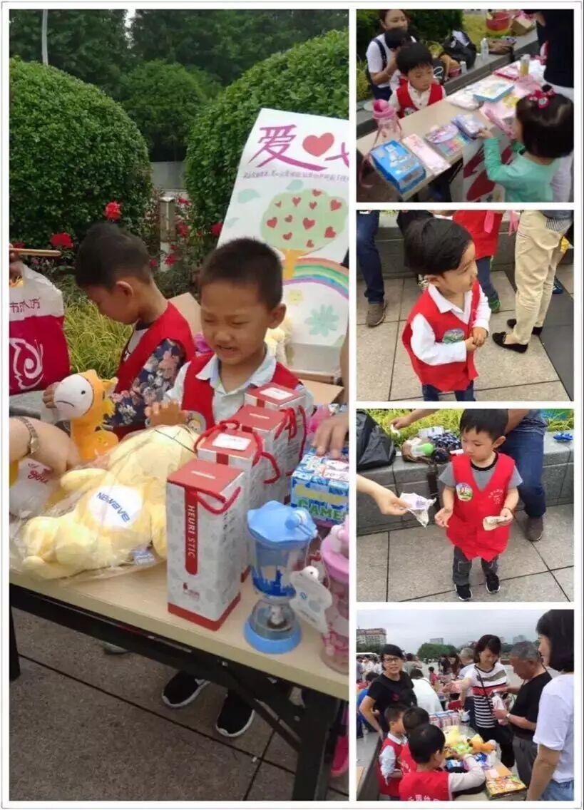 宣传义卖文案_义卖宣传语_义卖语言