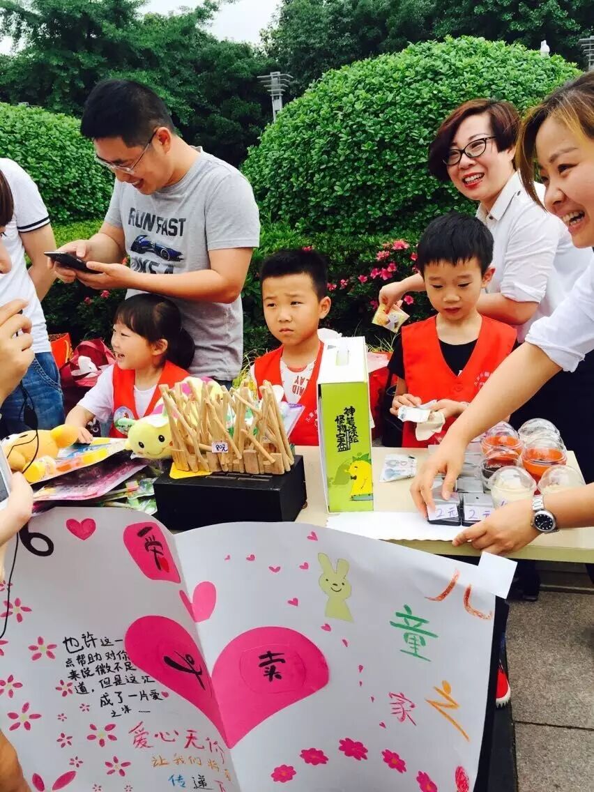 义卖语言_义卖宣传语_宣传义卖文案