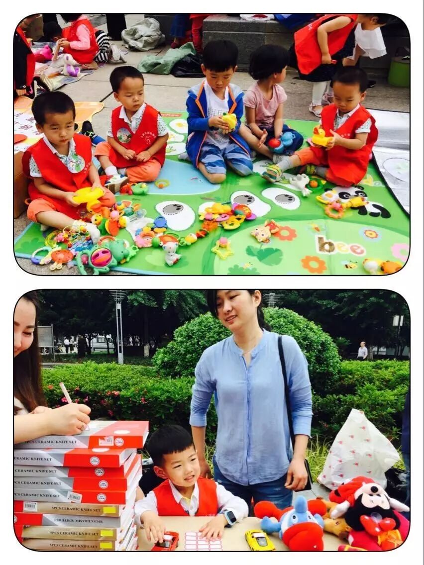 义卖语言_宣传义卖文案_义卖宣传语