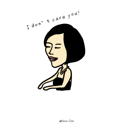 excuse me? 不快乐你妹啊 你才不快乐! 你全家都不快乐!