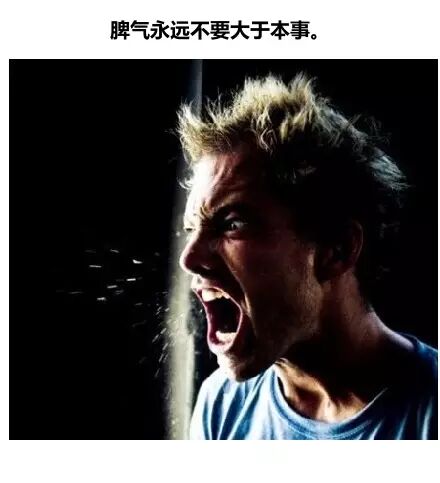 人生哲理的视觉表达