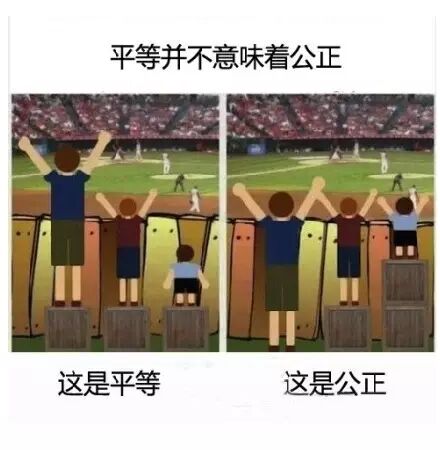 人生哲理的视觉表达