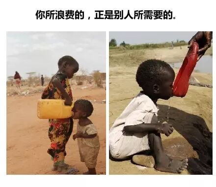 人生哲理的视觉表达