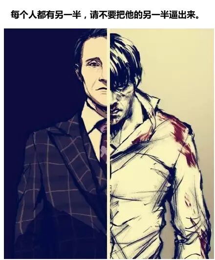 人生哲理的视觉表达