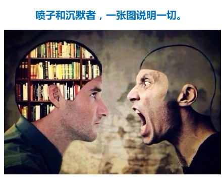 人生哲理的视觉表达