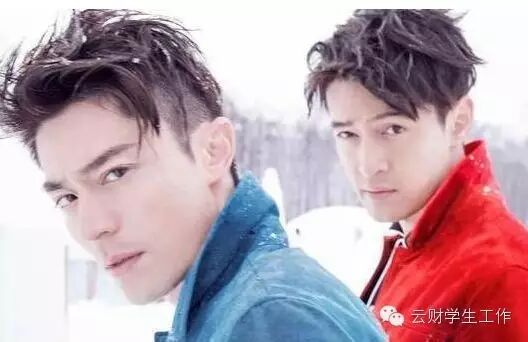 【文化沙龙】自古红蓝出CP,胡歌霍建华也躲不过