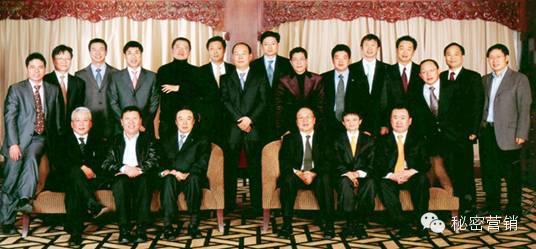 (中国企业家俱乐部,成立于2006年)