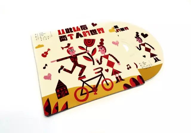 胡桃里创始人是谁_传媒公司奖项名称_传媒奖项