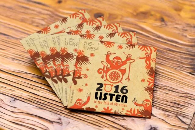 传媒奖项_胡桃里创始人是谁_传媒公司奖项名称