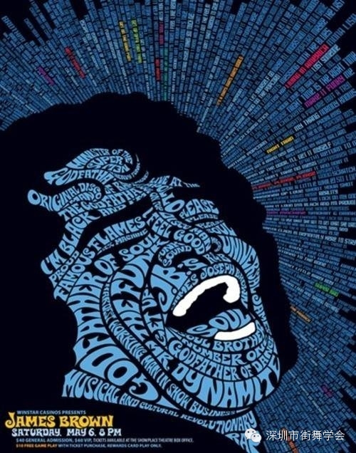 什麽是＂Funk＂音乐?