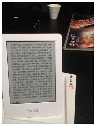 亚马逊Kindle白色版