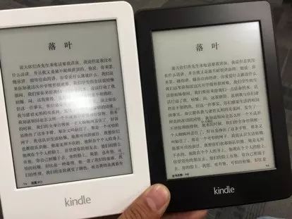 亚马逊Kindle白色版