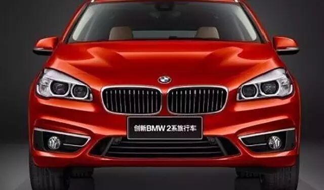 宝马2系旅行车