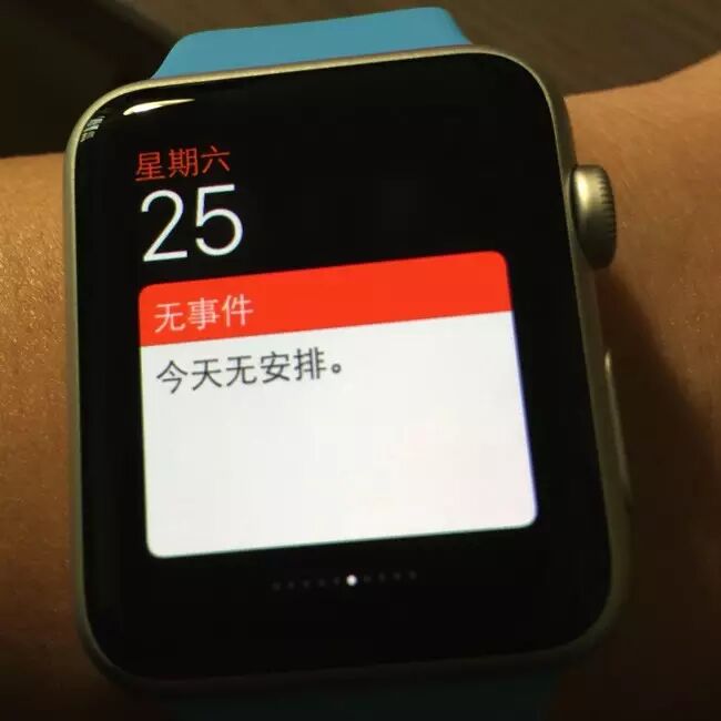 AppleWatch智能手表
