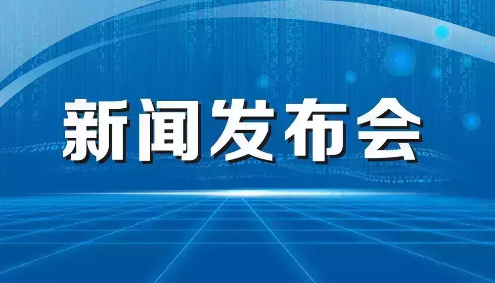 韩寒、樊凡将来我市参加中国汽车拉力锦标赛(CRC)登封...