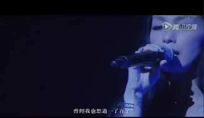 中岛美嘉《曾经我也想过一了百了》,看着歌词,听着听着...