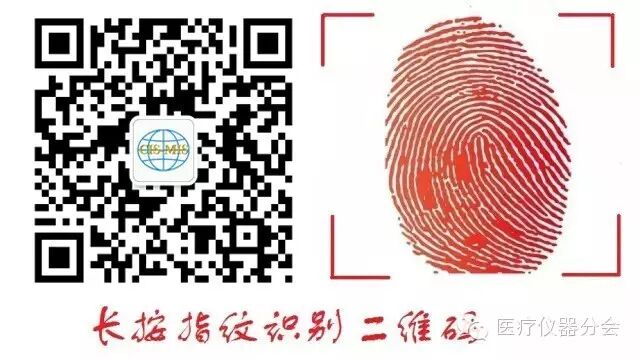 德国医疗器械怎么样产品在中国遭质疑，德国械企怒了！_https://www.jmylbn.com_新闻资讯_第3张