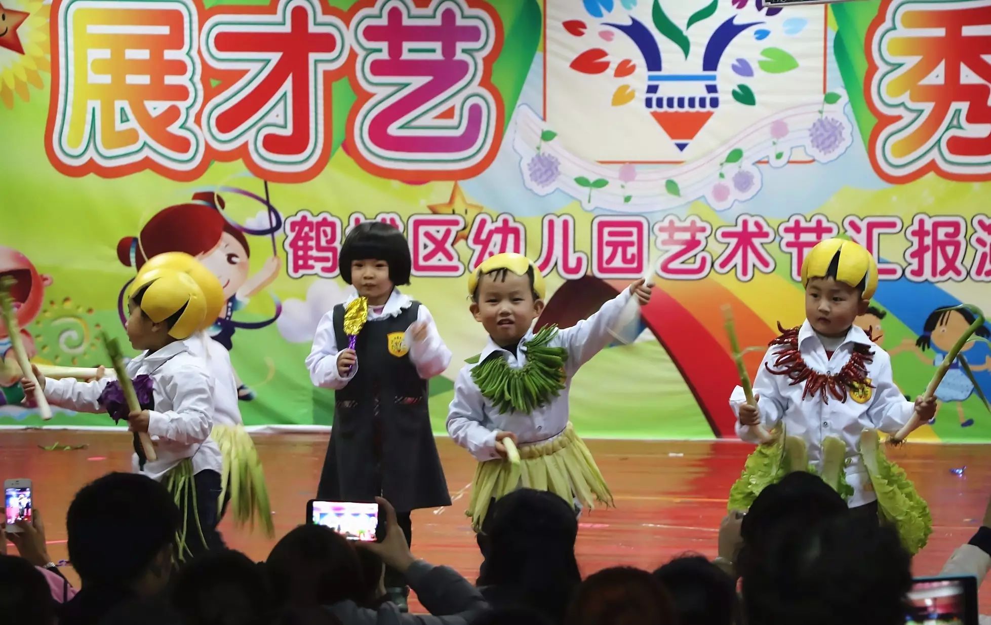 鹤城区幼儿园第二届艺术节汇演活动系列报道(一)