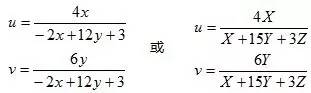 行家说