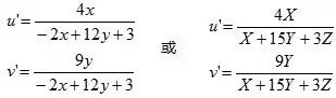 行家说