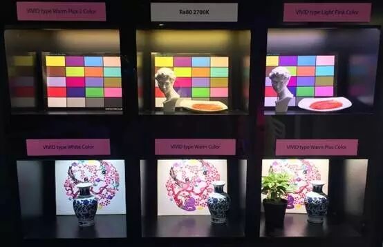 光亚展之行，说说跟光谱相关的光源们