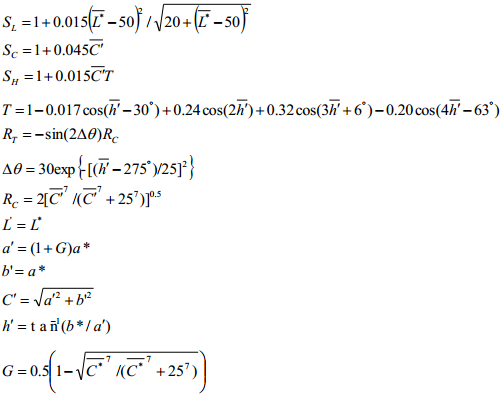 色差公式发展历程综述