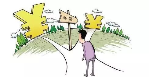 《重新定义公司:谷歌是如何运行的》读后感 —互联网时代的企业经营变革 