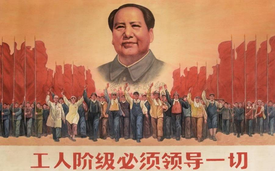 战略执行工具(5)： 你的企业谁做主？ 