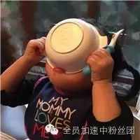 看到这个,大家都在问,“邓超去幼儿园了吗”?