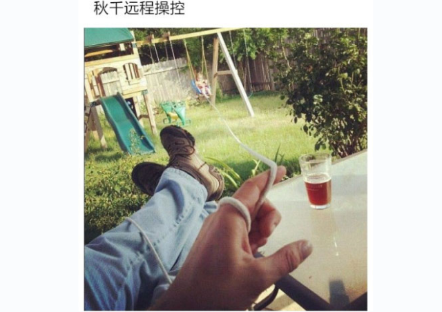 别处丨看外国爹妈对付“熊孩子”的点赞技巧
