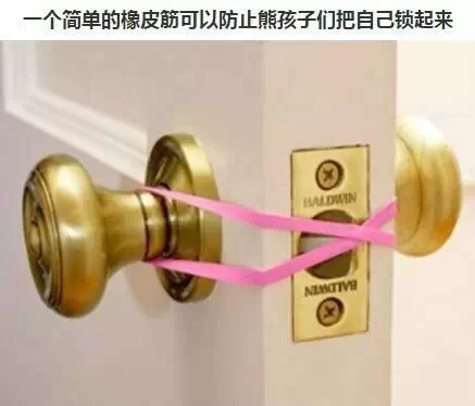 别处丨看外国爹妈对付“熊孩子”的点赞技巧