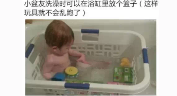 别处丨看外国爹妈对付“熊孩子”的点赞技巧