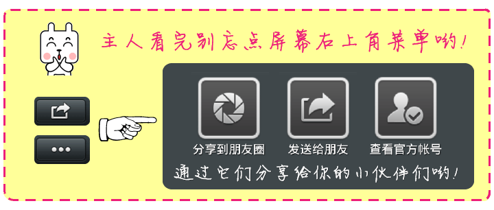 中国移动终于被告倒了,大家往死里转! - 自由风8 - 自由风8 中国移动终于被告倒了,大家往死里转! - 自由风8 - 自由风8