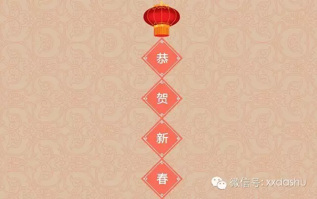 【每日推荐】年货倒计时--还不知道买什么? - 欣欣大叔 - 纽西兰--中国宝贝最放心的奶粉基地 【每日推荐】年货倒计时--还不知道买什么? - 欣欣大叔 - 纽西兰--中国宝贝最放心的奶粉基地