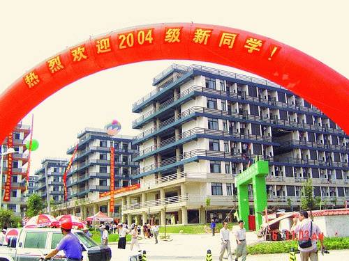 曾经的广工，照片怀旧