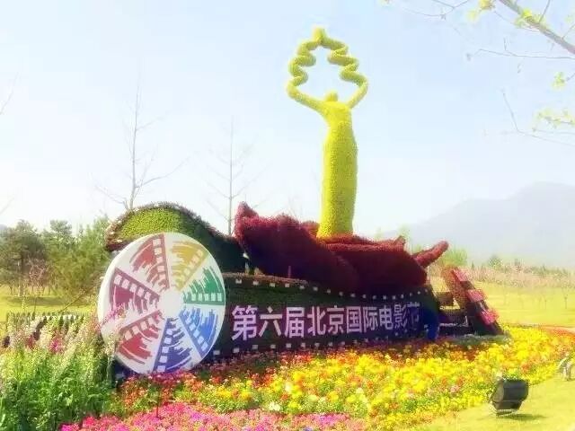 电影节盛大开幕|陈奕迅、张靓颖、钟汉良、李敏镐众多大咖...