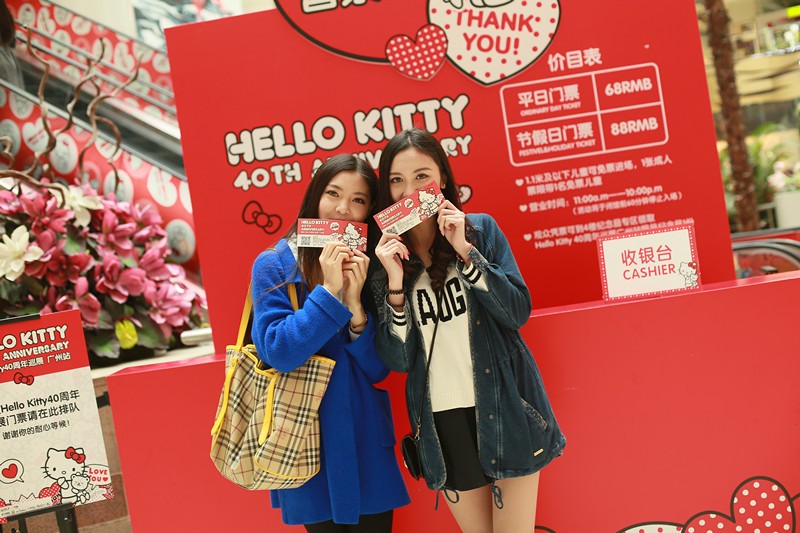 Hello Kitty廣州站全攻略，兩大美女帶路，帶你玩轉Hello kitty展！ 親子 第8張