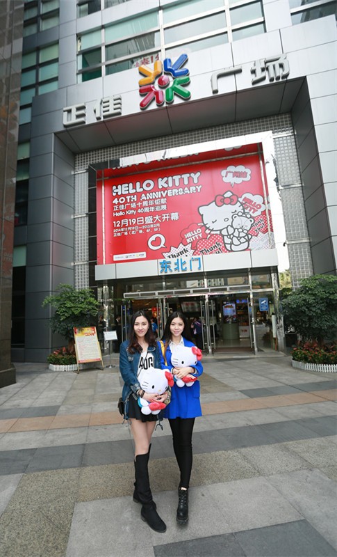 Hello Kitty廣州站全攻略，兩大美女帶路，帶你玩轉Hello kitty展！ 親子 第30張