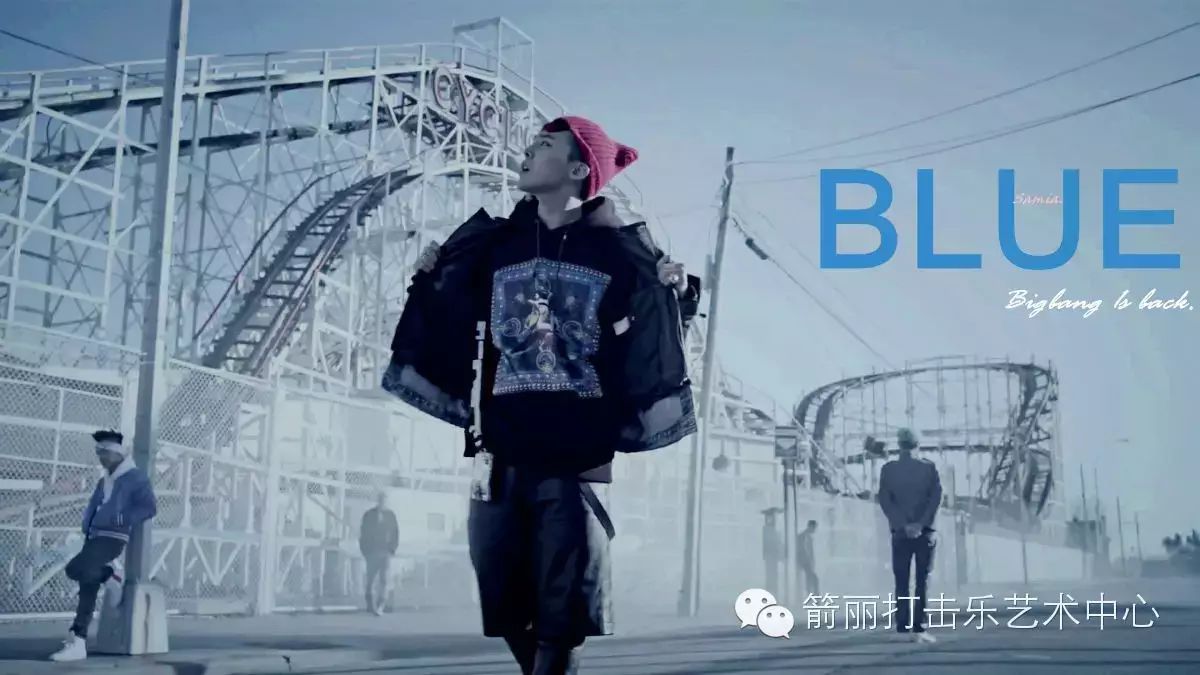 BIGBANG《BLUE》现场版,别人家的演唱会