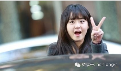 永远的国民妹妹&mdash;&mdash;文瑾莹(文根英)