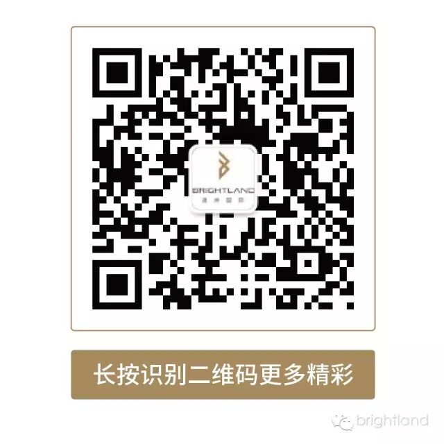 全程干货（bright前女友）bright女朋友分手，(图13)