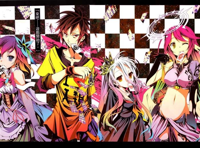 死宅典范——榎宫祐