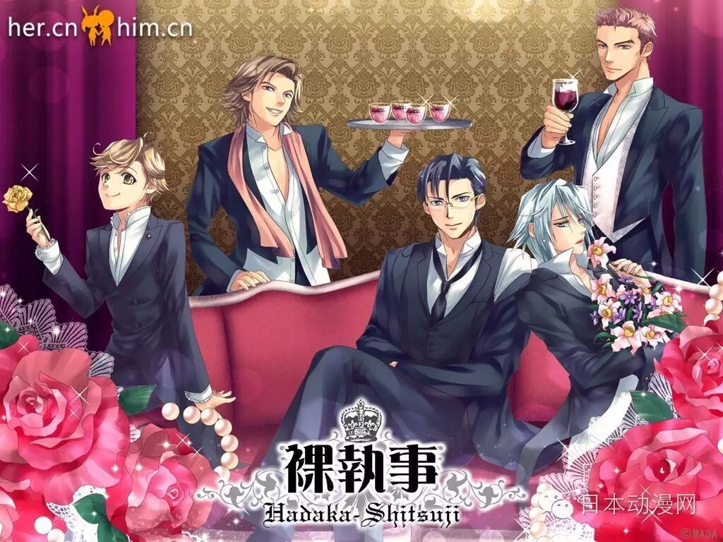 Bl游戏裸执事cg肉图无m 万图壁纸网