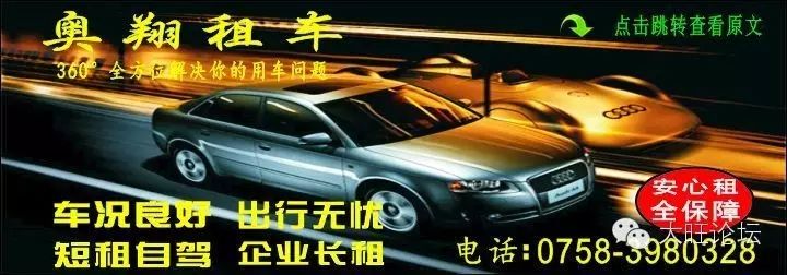 【讨论】大旺什么时候能够实行呢?喜大普奔!广东女职工增加50天产假,剖腹产可休208天!