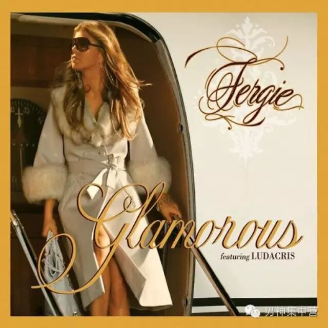 【音乐分享】Glamorous-Fergie