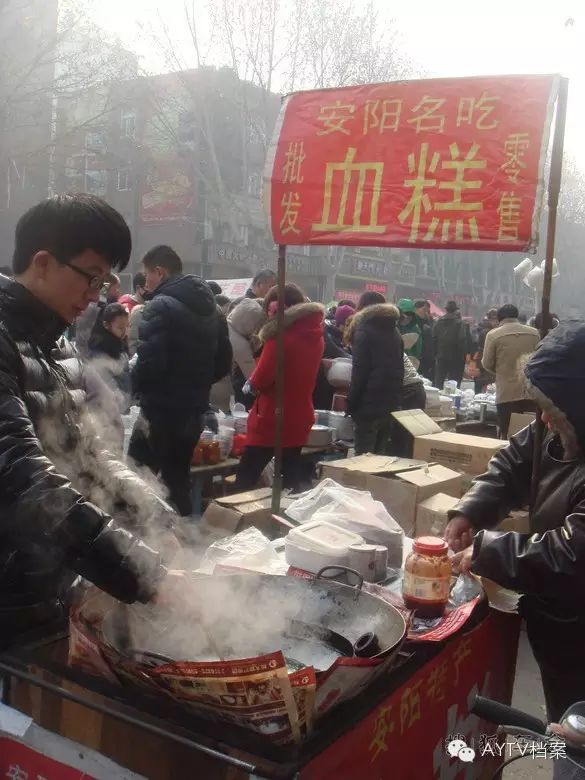 遗痕 安阳独特风味—血糕的由来