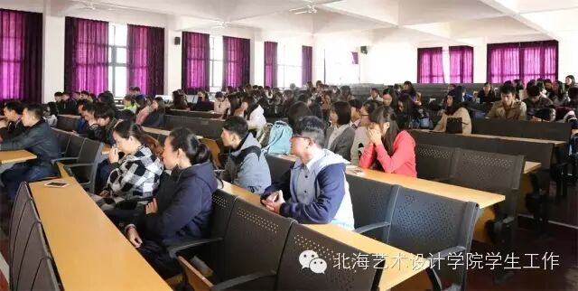 我院视觉系举行第7届全国大学生广告艺术大赛颁奖典礼