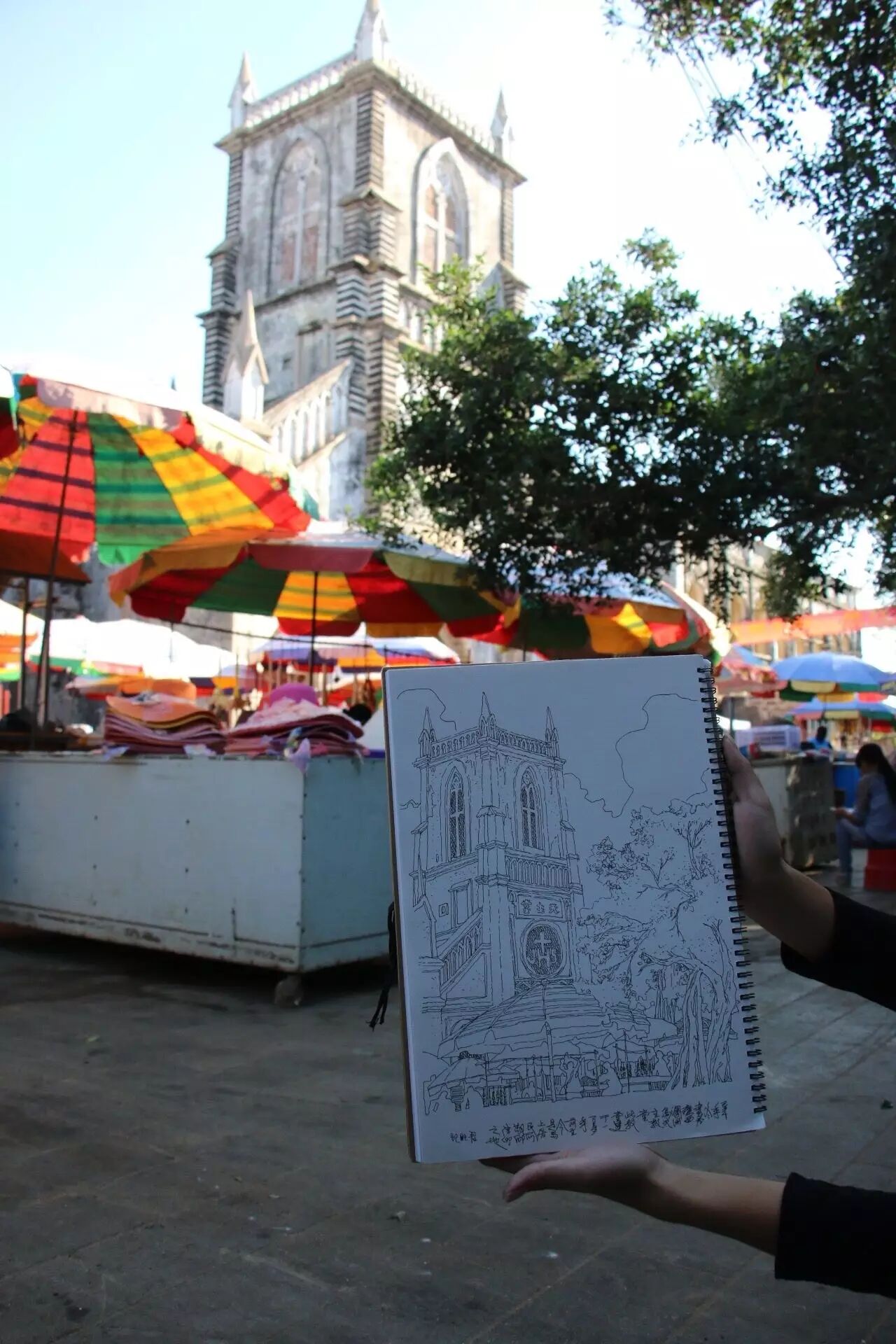 学院15级师生赴涠洲岛写生------崔君旺教授速写教学实录